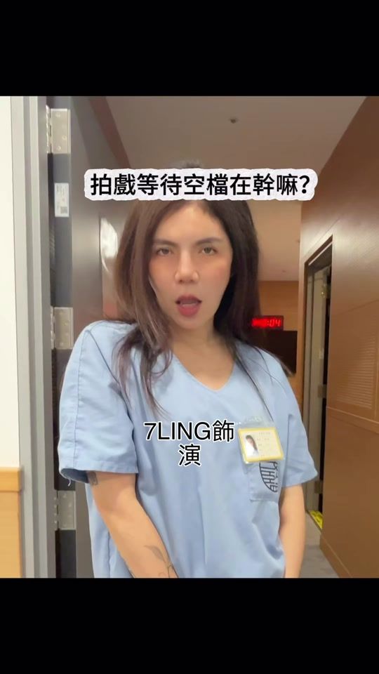 TikTok video thumbnail by nike.7ling