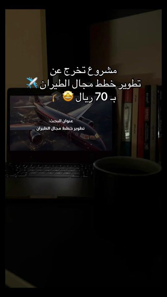 TikTok video thumbnail by lmo22244