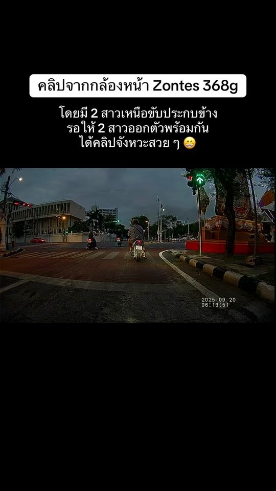 TikTok video thumbnail by sherlock_tar