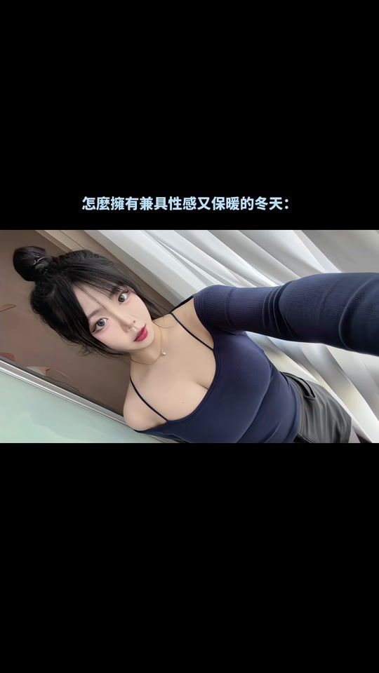 TikTok video thumbnail by shall_we.tww