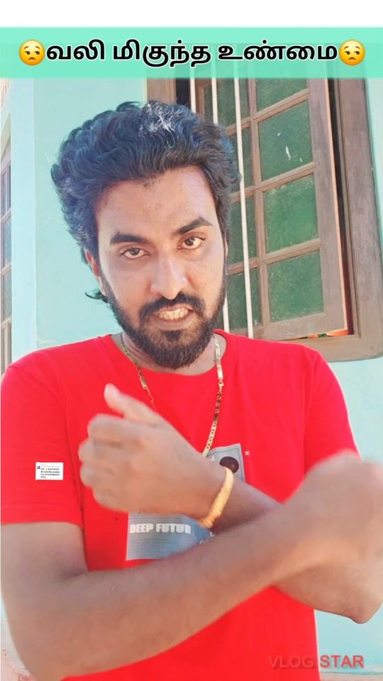 TikTok video thumbnail by rkonithu