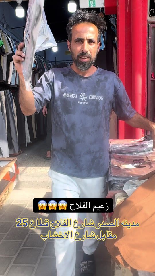 TikTok video thumbnail by ak.ka365