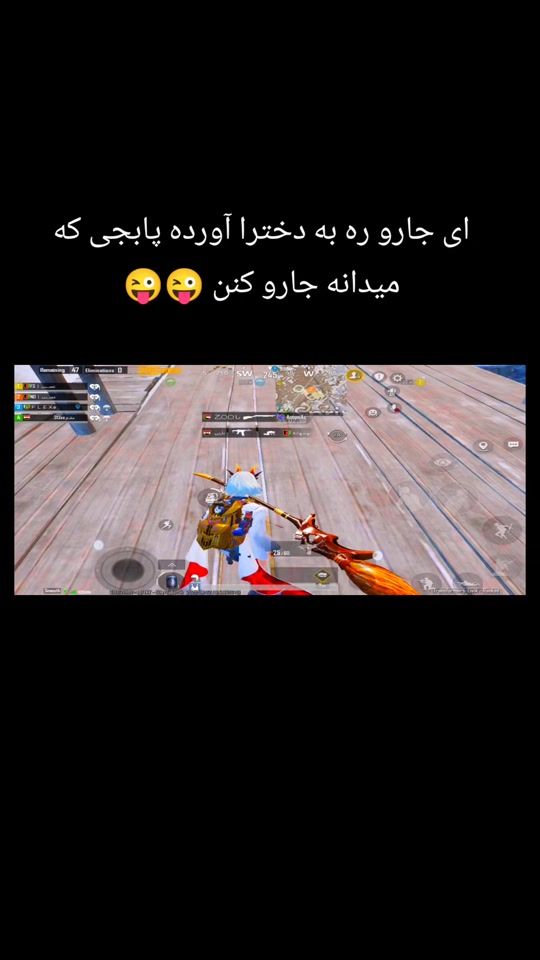 TikTok video thumbnail by fazelzamani6