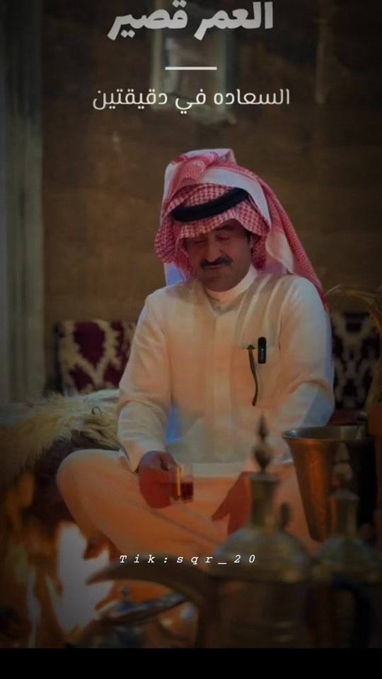 TikTok video thumbnail by sqr_20