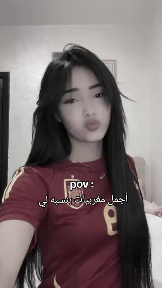 TikTok video thumbnail by ayadimitra