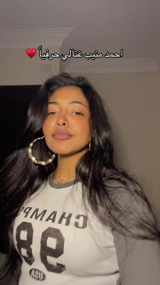 TikTok video thumbnail by habebaakhaledd