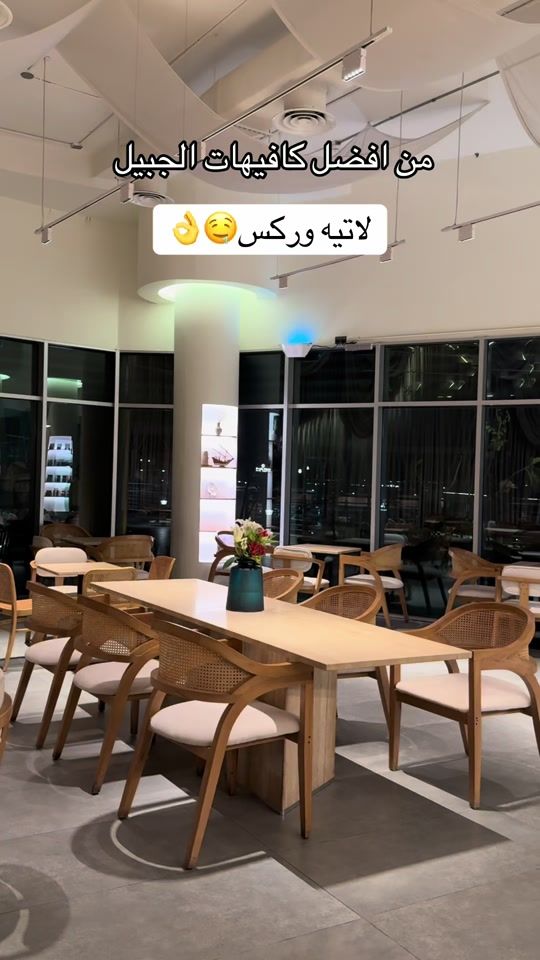 TikTok video thumbnail by aeye_225