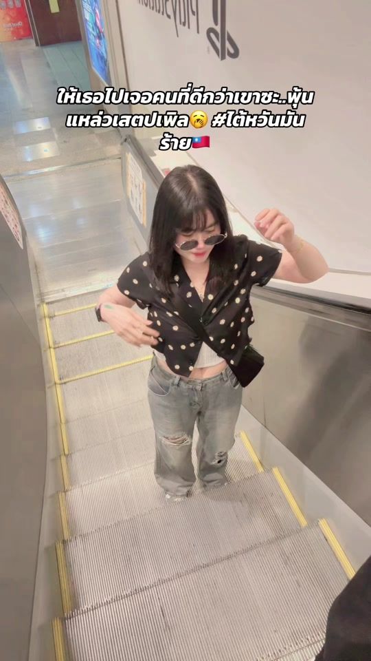 TikTok video thumbnail by 1990taew