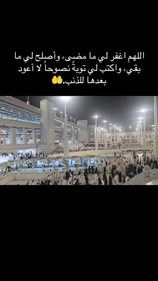 TikTok video thumbnail by rosew.24