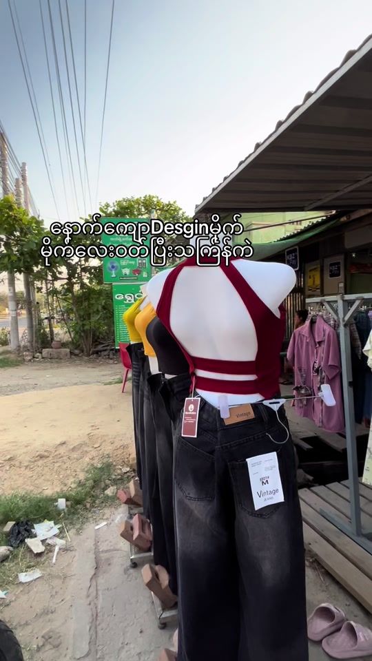 TikTok video thumbnail by ashwe222