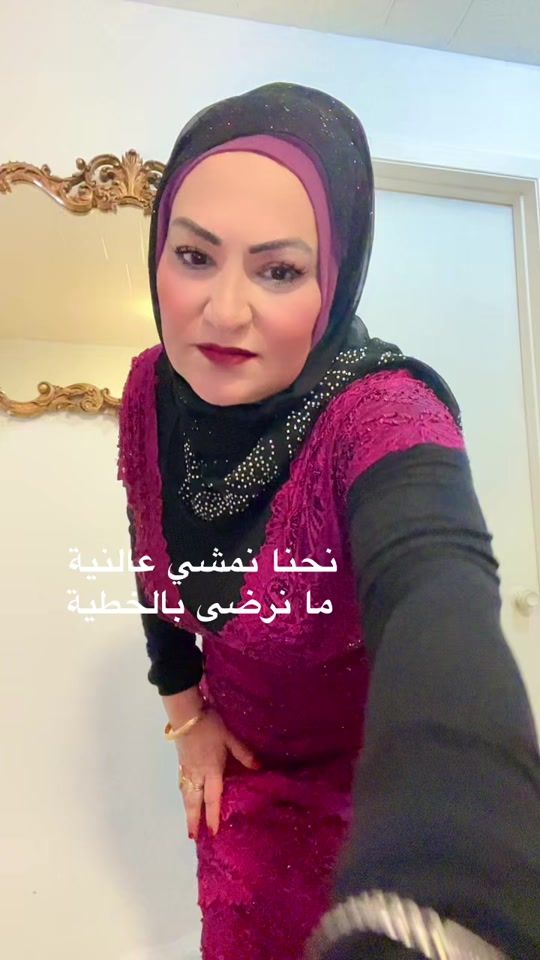 TikTok video thumbnail by ahlambazzi