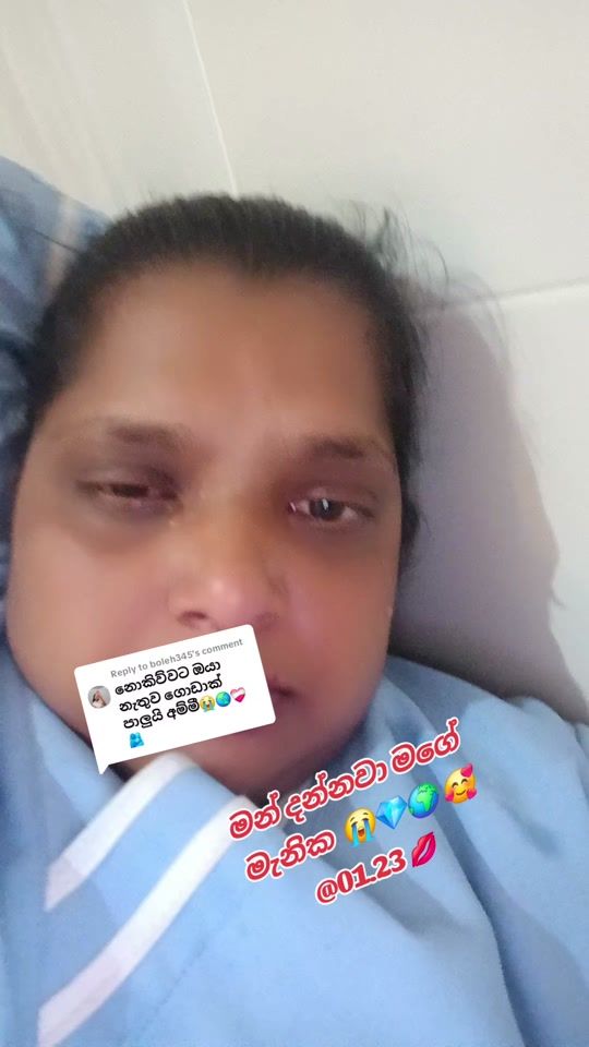 TikTok video thumbnail by anosuduamma8585