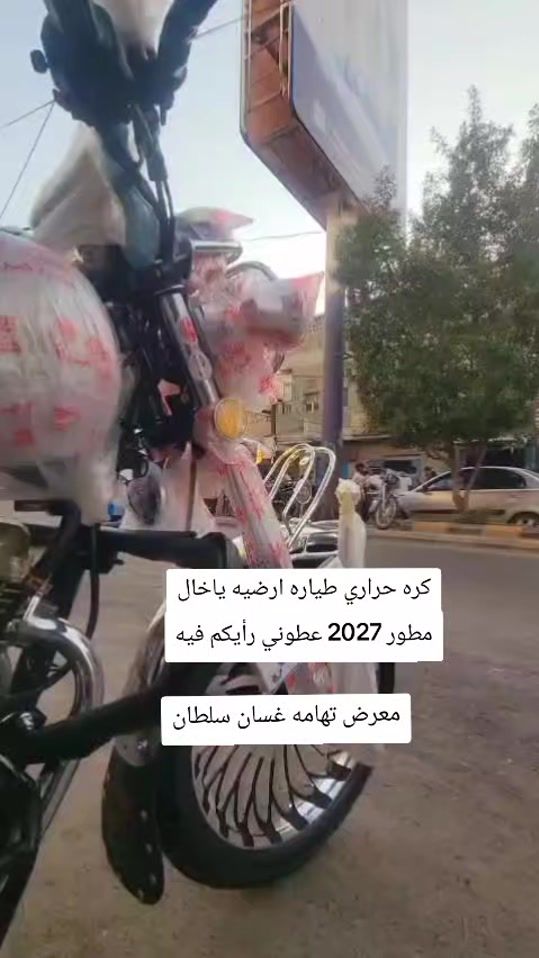 TikTok video thumbnail by s_4.44