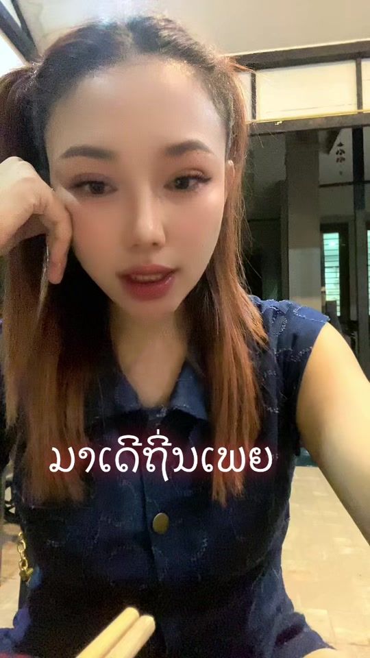 TikTok video thumbnail by nunee3335