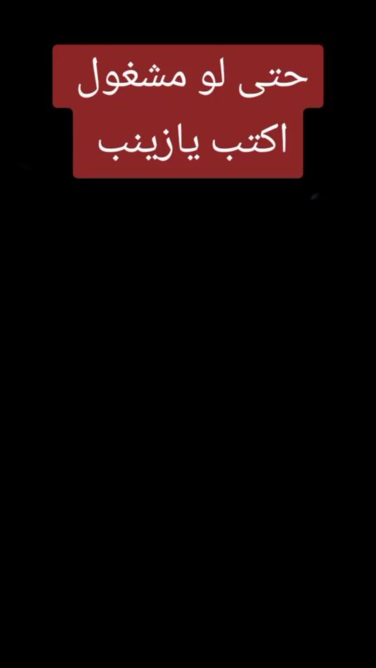 TikTok video thumbnail by q___2005k
