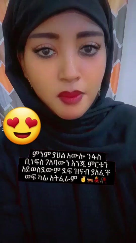TikTok video thumbnail by taibatamam