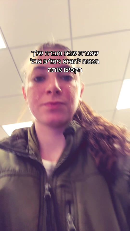 TikTok video thumbnail by yeudit10