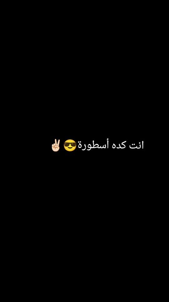 TikTok video thumbnail by a__x032
