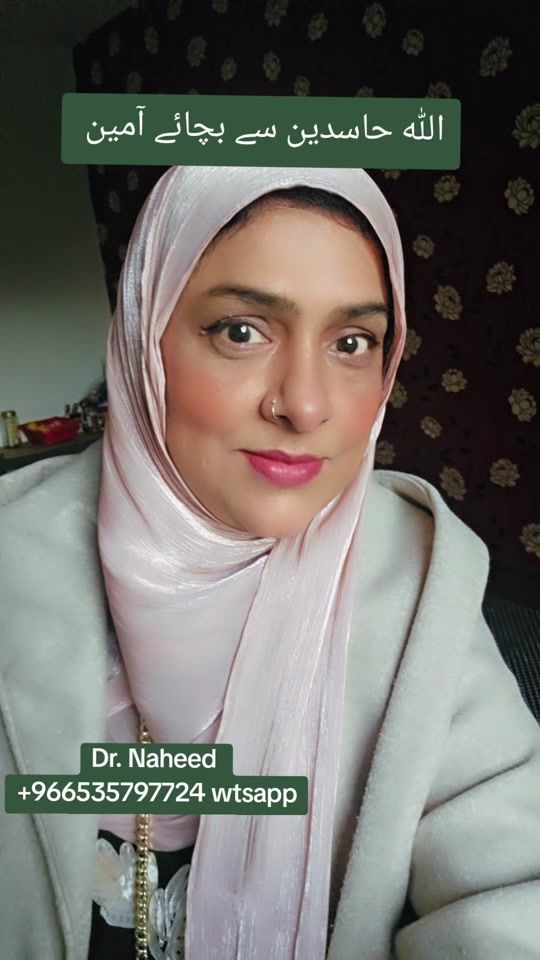 TikTok video thumbnail by dr_naheed