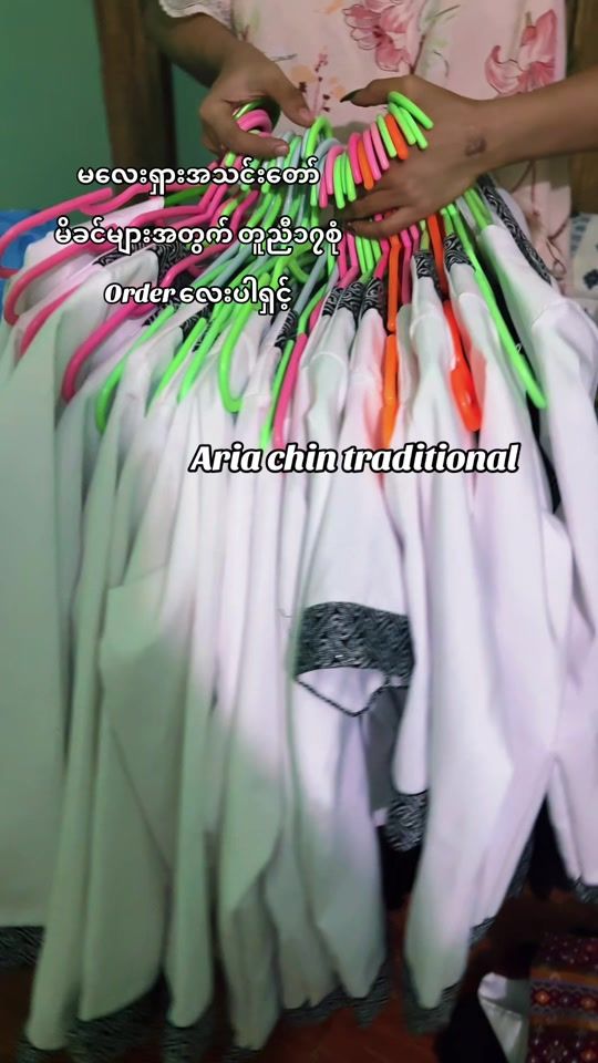 TikTok video thumbnail by ariachintraditional