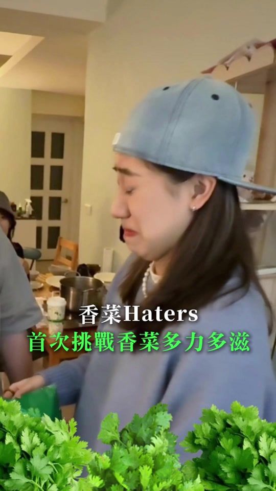 TikTok video thumbnail by miao0223