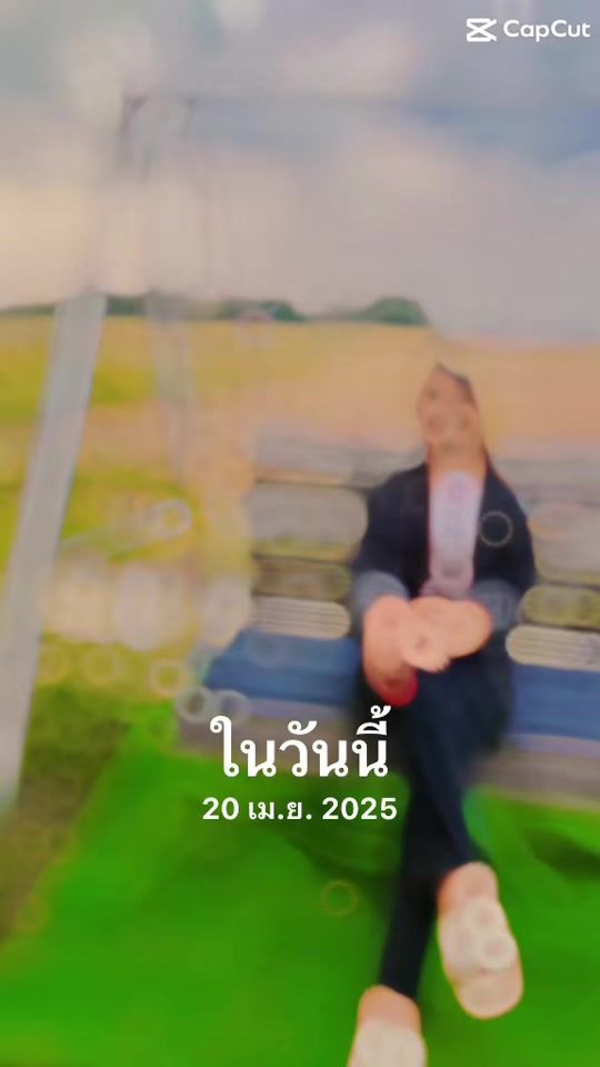 TikTok video thumbnail by somporn.sompp