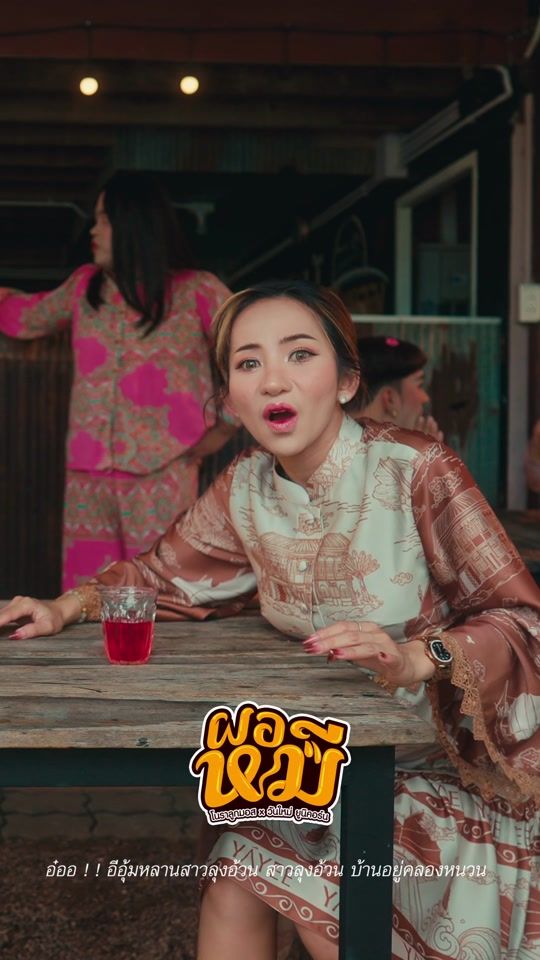 TikTok video thumbnail by noralukmos