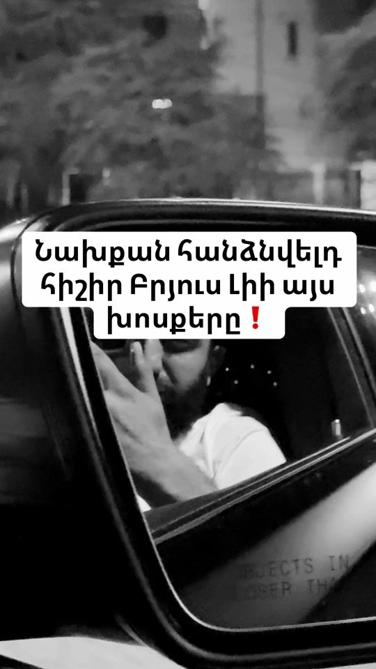 TikTok video thumbnail by gevyan333