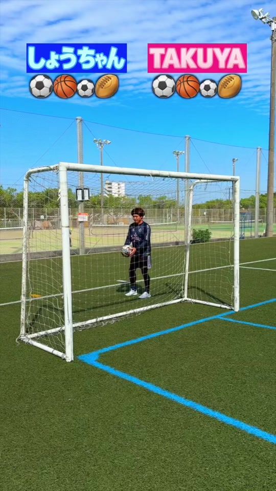 TikTok video thumbnail by regate_shochan