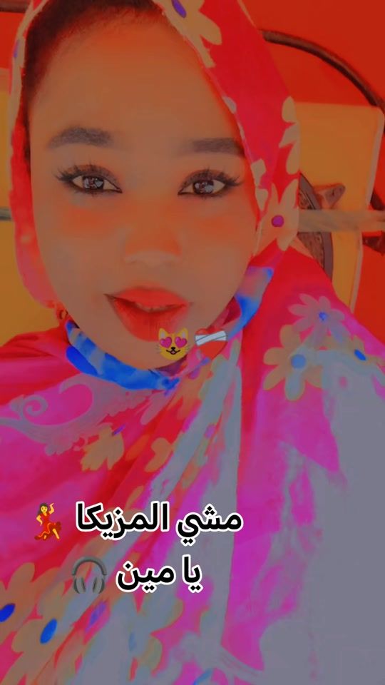 TikTok video thumbnail by .106639