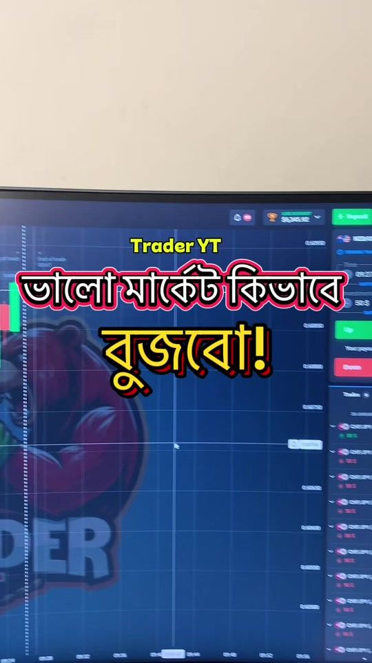 TikTok video thumbnail by y_t_me
