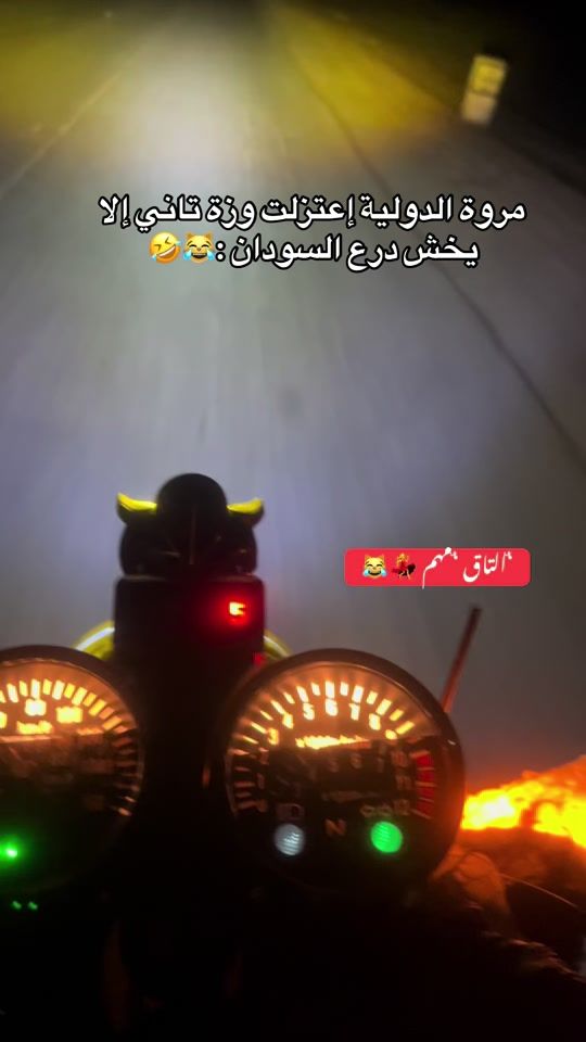 TikTok video thumbnail by nazar.cairo