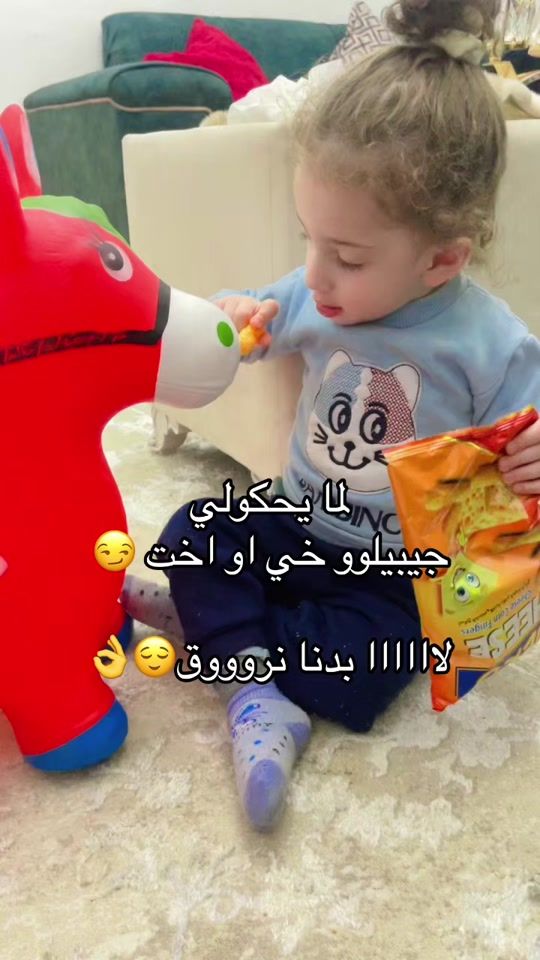 TikTok video thumbnail by sanadfadi44