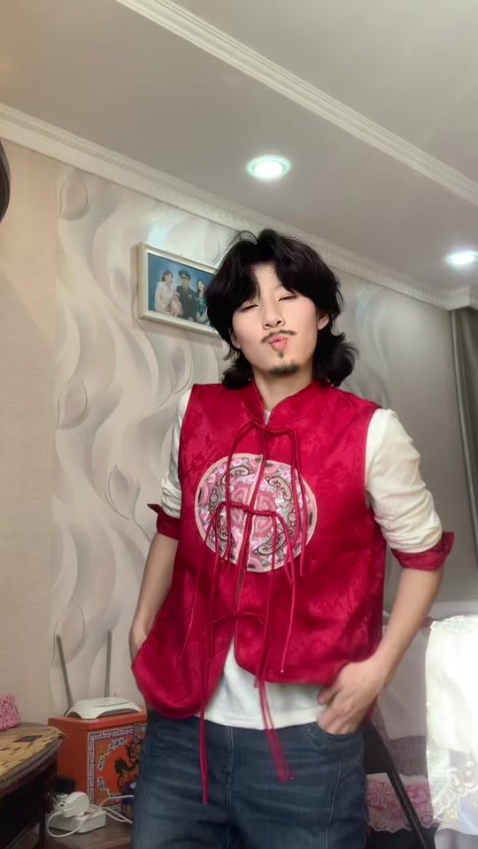 TikTok video thumbnail by munguu252
