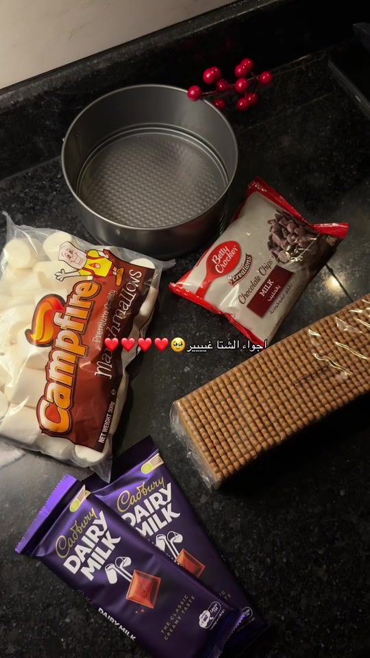 TikTok video thumbnail by nujood91
