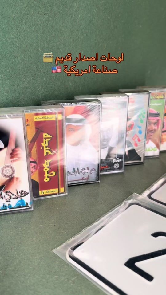 TikTok video thumbnail by rge_store