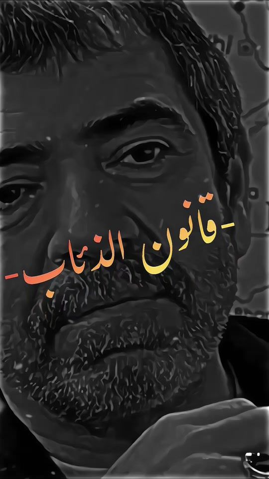 TikTok video thumbnail by k.u548