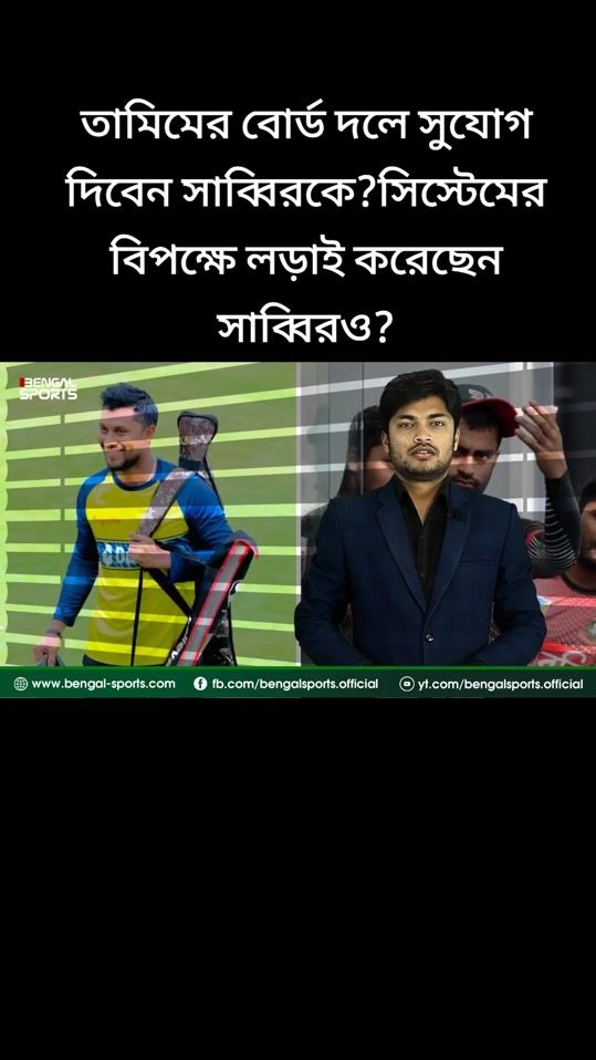 TikTok video thumbnail by md.abdullah1245