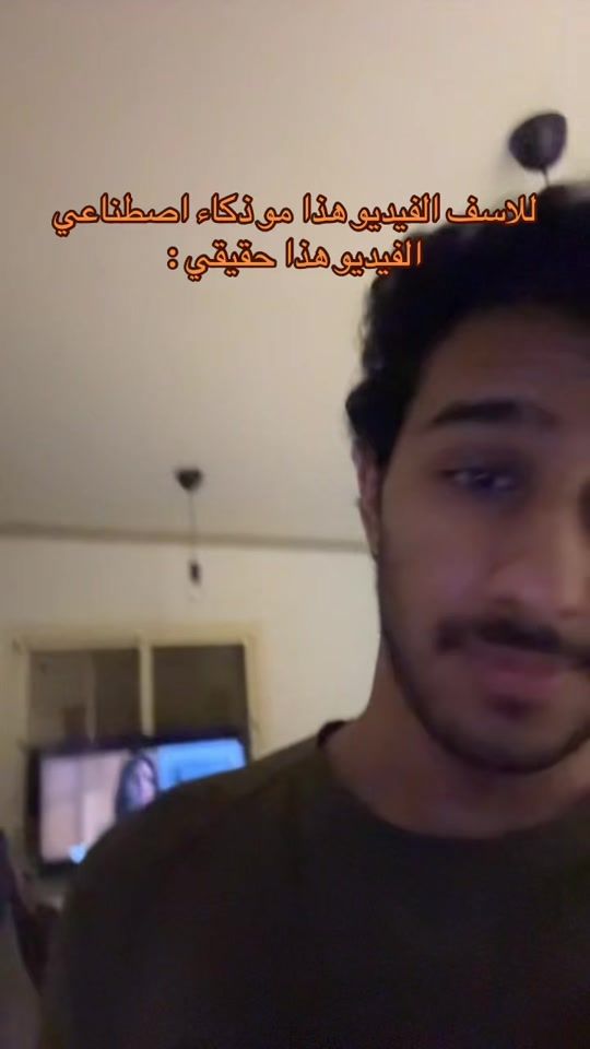 TikTok video thumbnail by zl1x