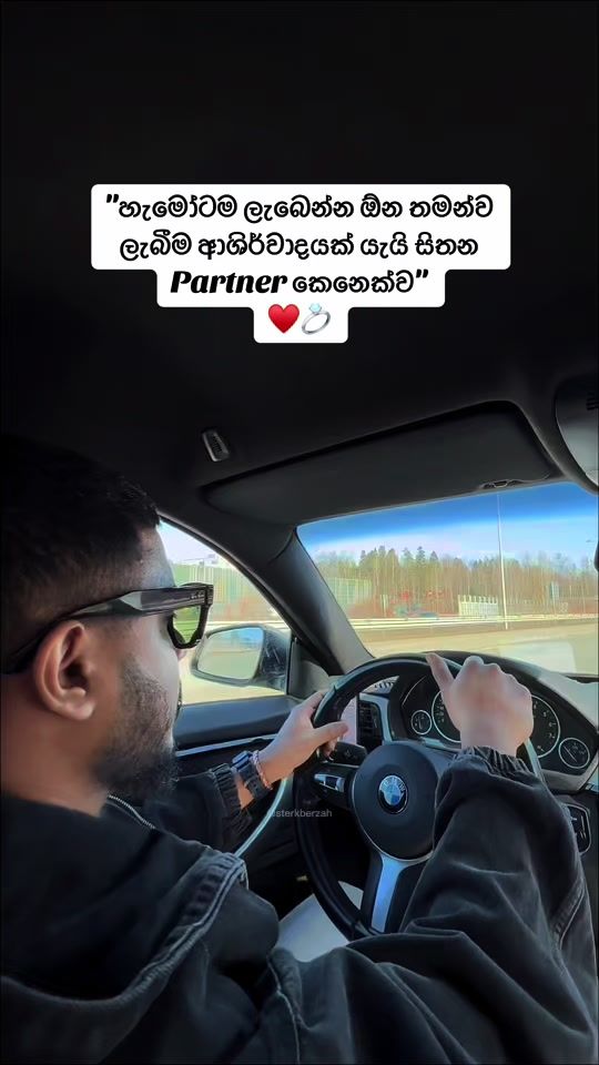 TikTok video thumbnail by mr.ronde