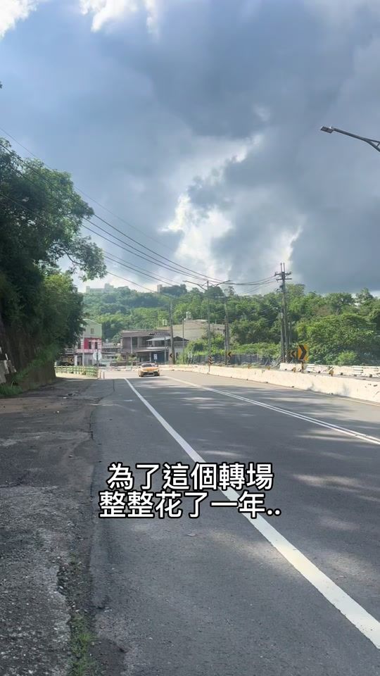 TikTok video thumbnail by w__ww17