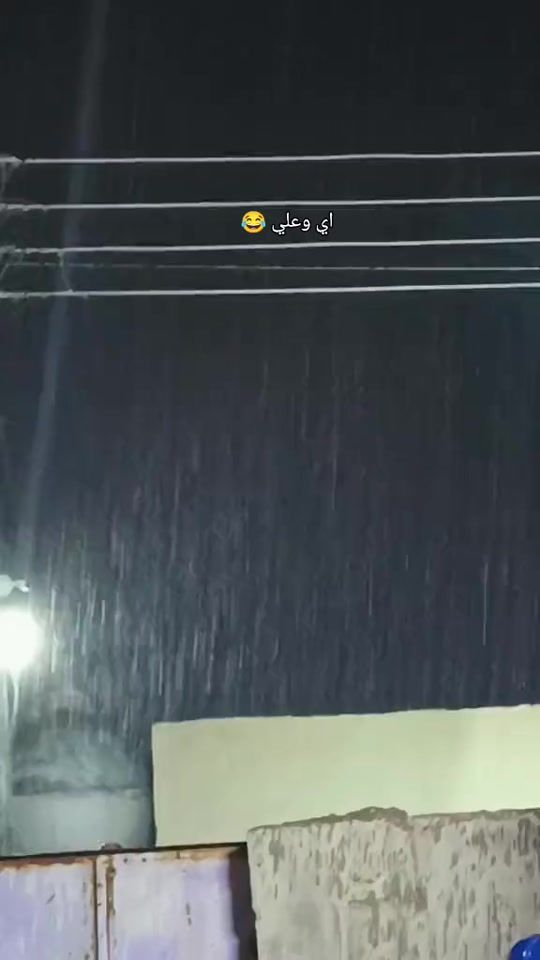 TikTok video thumbnail by e_arx38