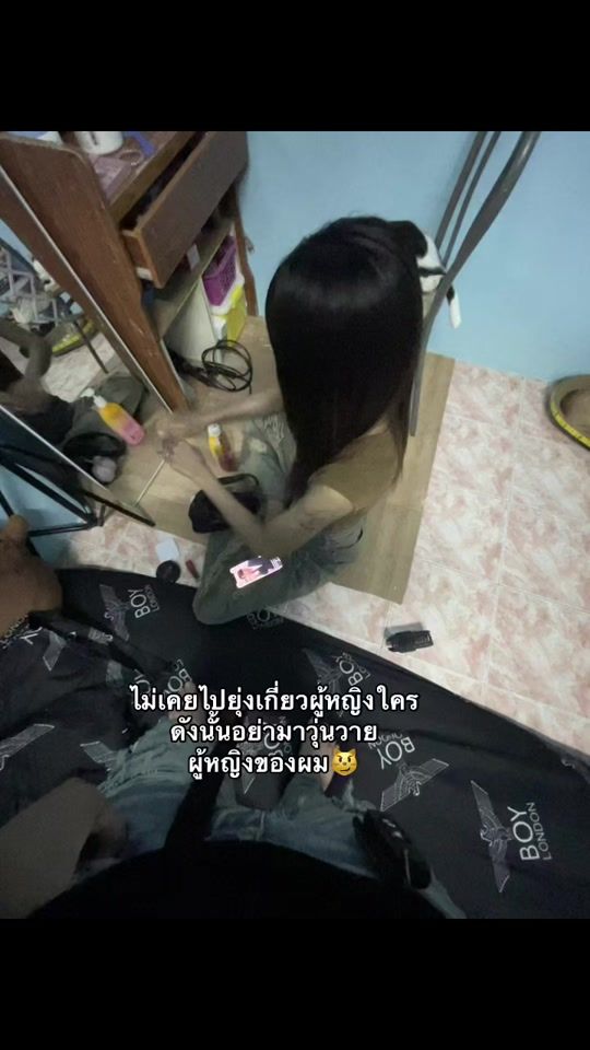 TikTok video thumbnail by nam__________99