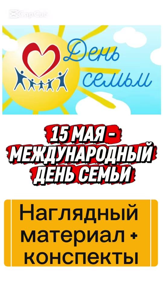 TikTok video thumbnail by education_helper