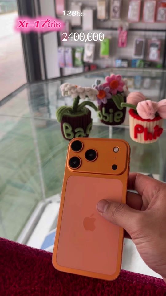TikTok video thumbnail by backphin_mb