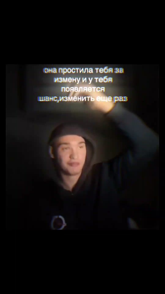 TikTok video thumbnail by hellsoul.ru