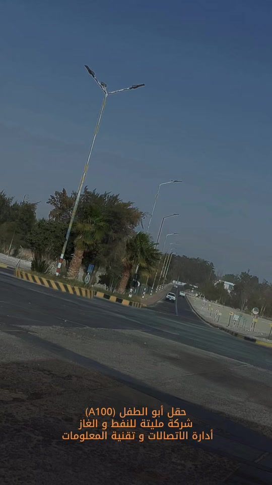TikTok video thumbnail by mohamed_86_ham