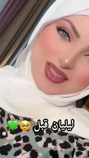 TikTok video thumbnail by asiant140