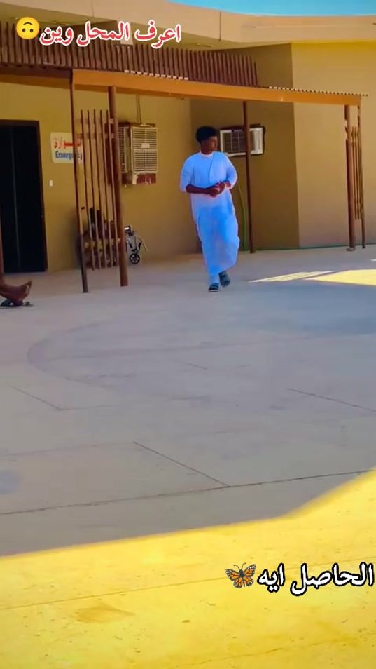 TikTok video thumbnail by 7sfsff