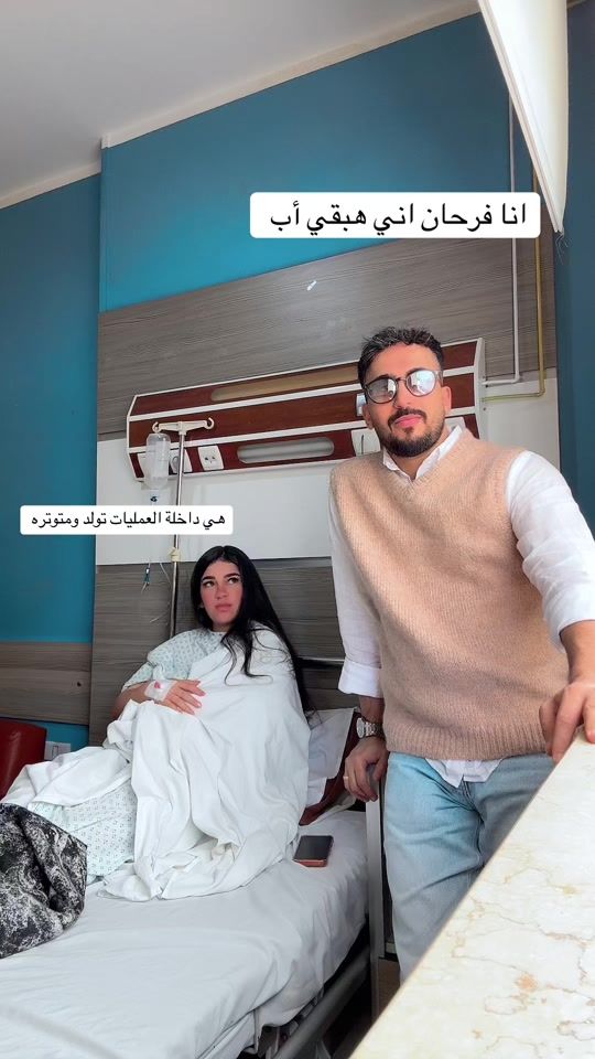 TikTok video thumbnail by arnoobvic